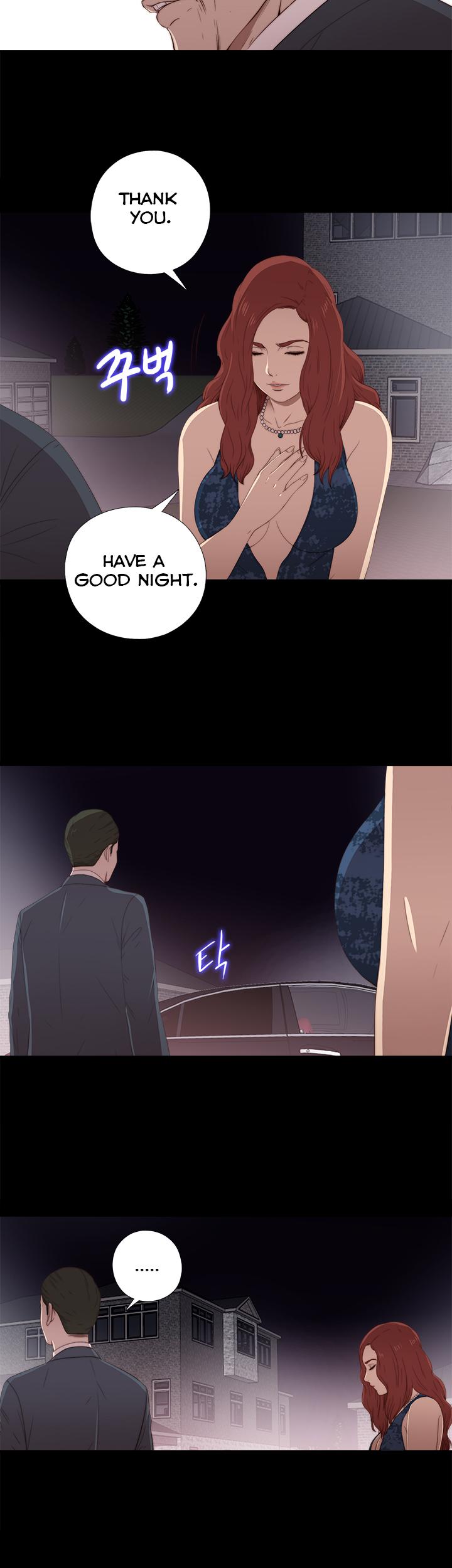 The Girl Next Door (Sun) Chapter 24 page 8 - Chapter 24