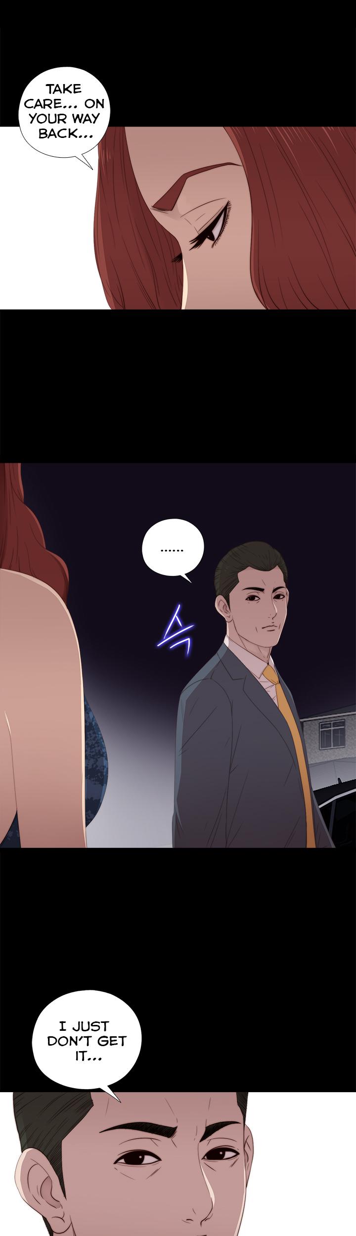 The Girl Next Door (Sun) Chapter 24 page 9 - Chapter 24