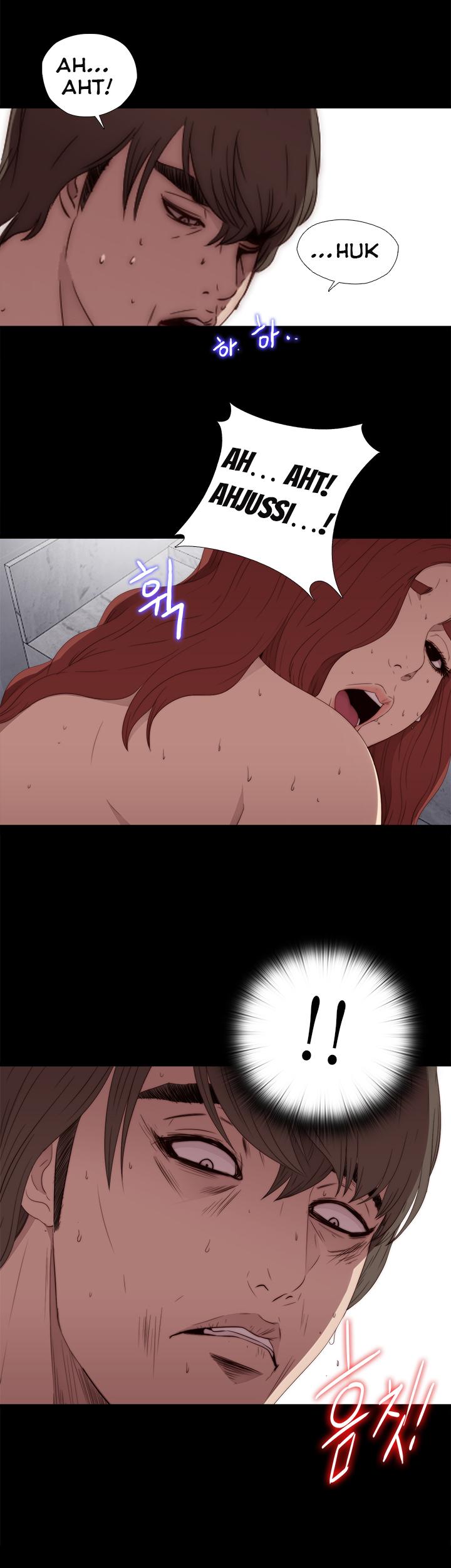 The Girl Next Door (Sun) Chapter 25 page 12 - Chapter 25