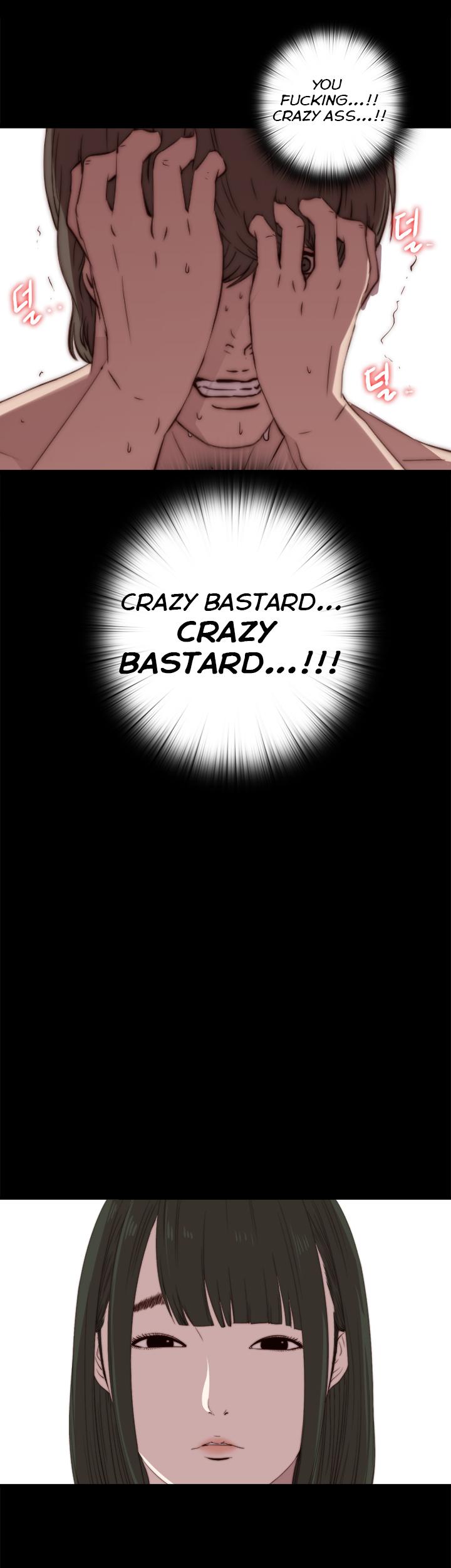 The Girl Next Door (Sun) Chapter 25 page 21 - Chapter 25