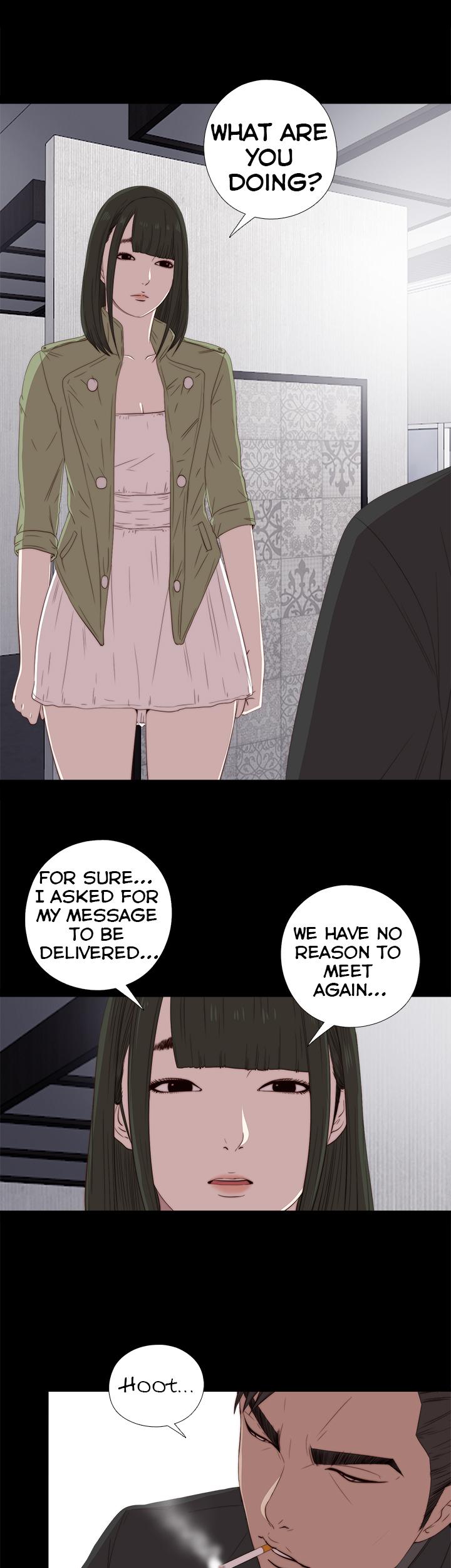 The Girl Next Door (Sun) Chapter 25 page 23 - Chapter 25