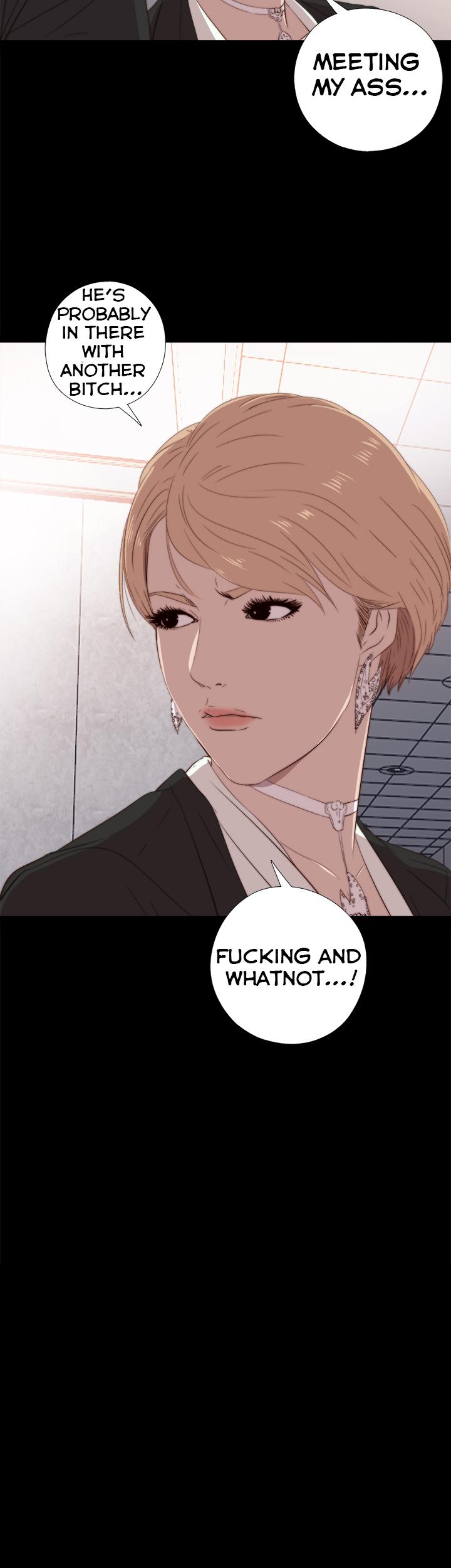 The Girl Next Door (Sun) Chapter 25 page 32 - Chapter 25