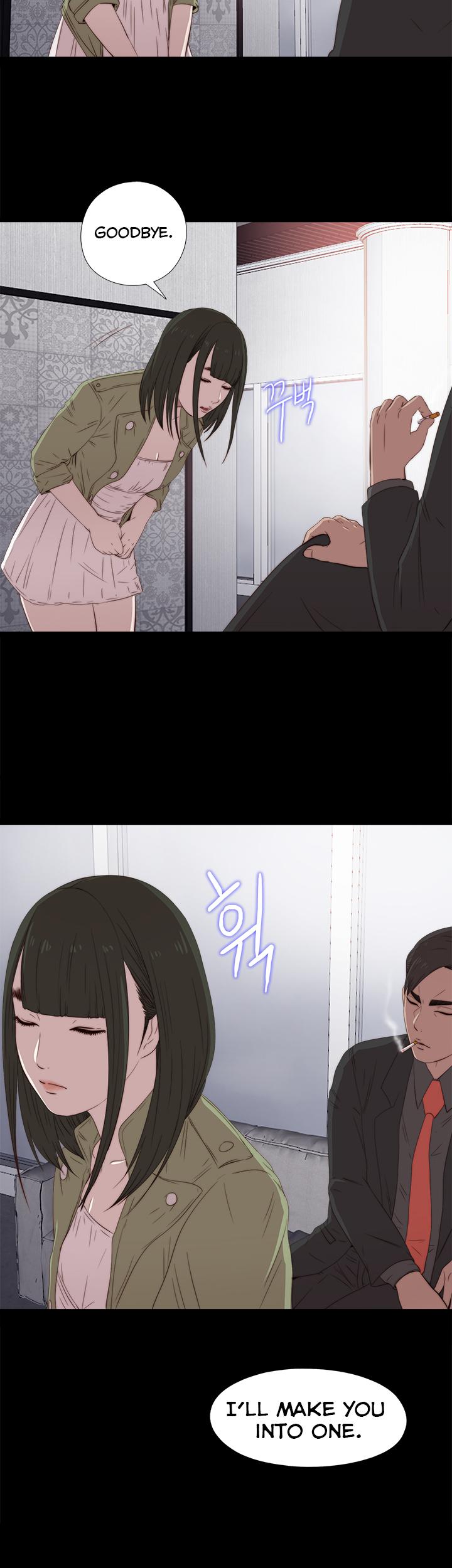 The Girl Next Door (Sun) Chapter 25 page 34 - Chapter 25