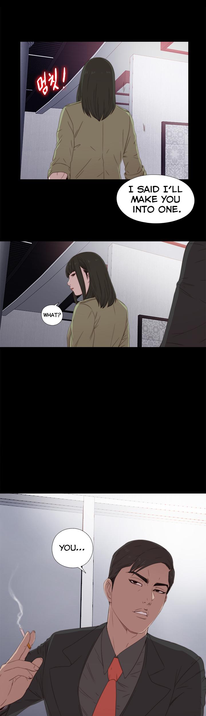 The Girl Next Door (Sun) Chapter 25 page 35 - Chapter 25