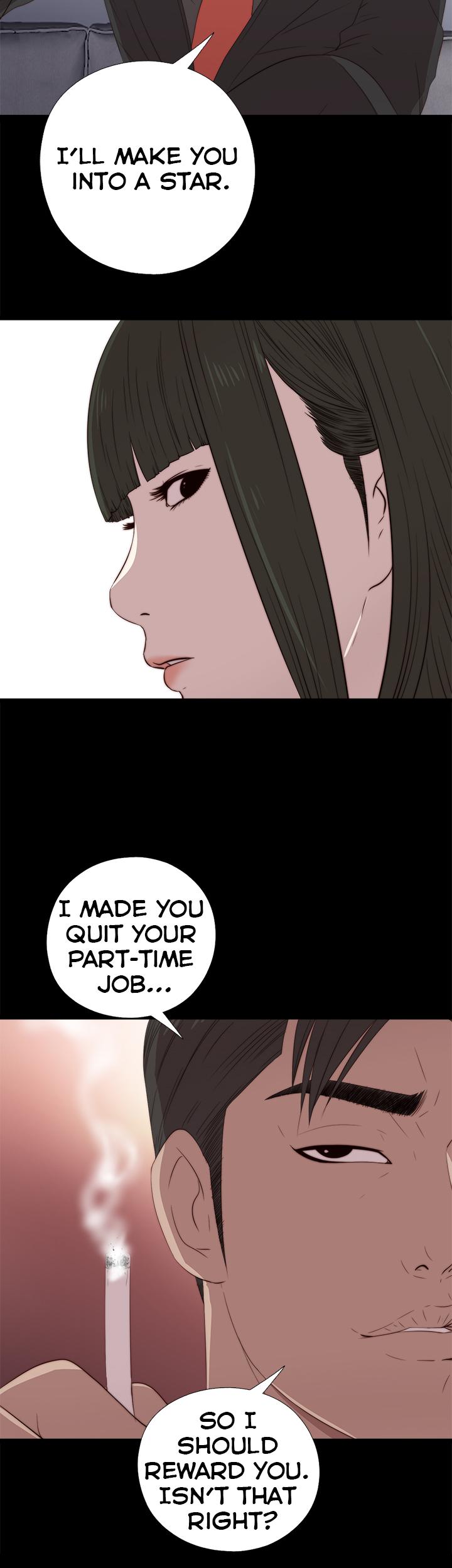 The Girl Next Door (Sun) Chapter 25 page 36 - Chapter 25