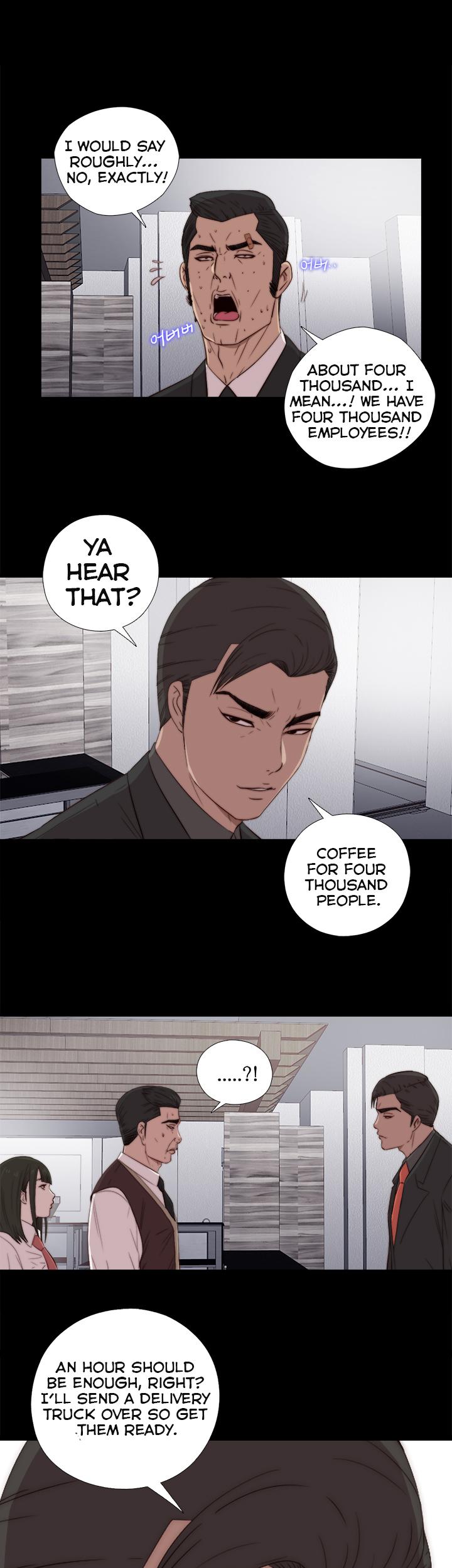 The Girl Next Door (Sun) Chapter 25 page 5 - Chapter 25