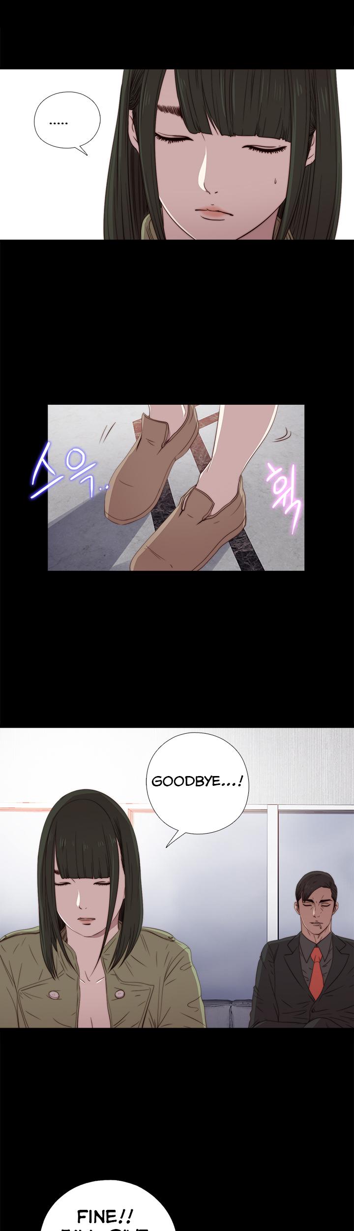 The Girl Next Door (Sun) Chapter 26 page 11 - Chapter 26