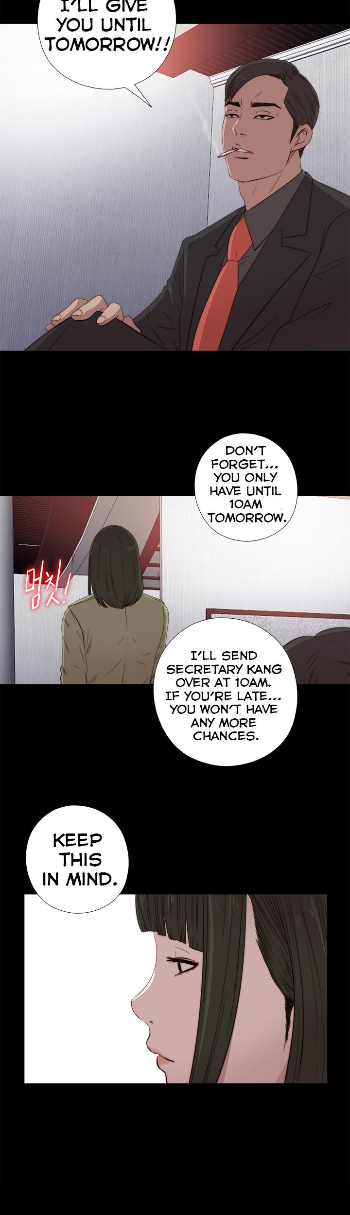 The Girl Next Door (Sun) Chapter 26 page 12 - Chapter 26