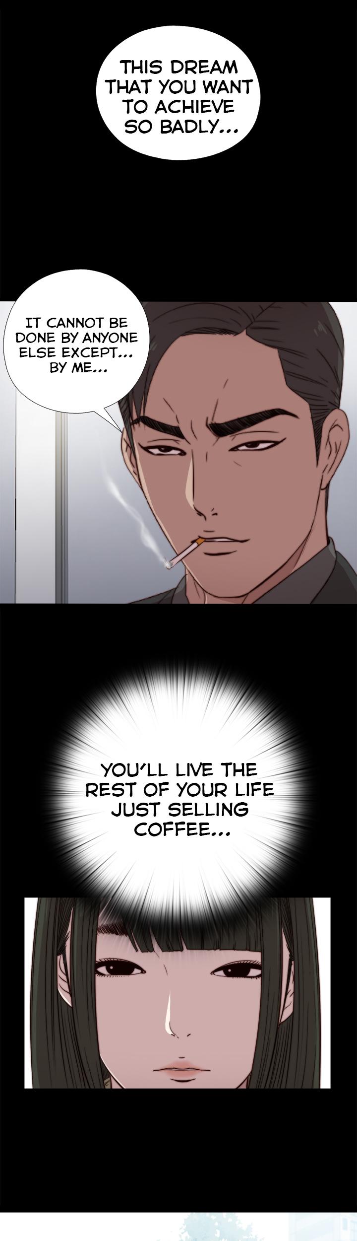 The Girl Next Door (Sun) Chapter 26 page 13 - Chapter 26