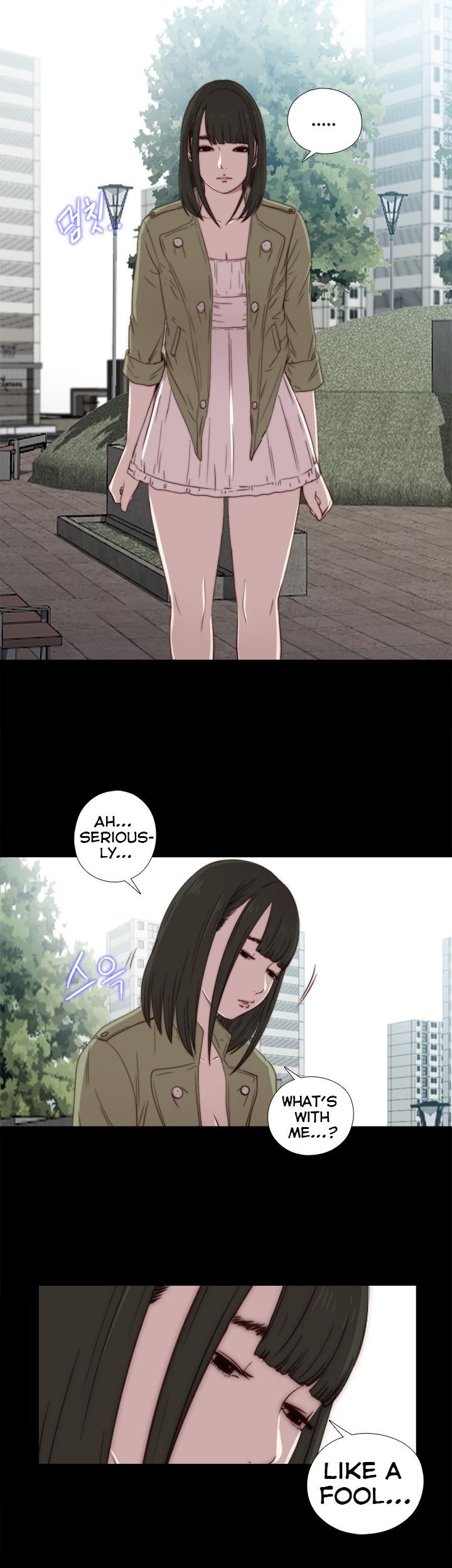 The Girl Next Door (Sun) Chapter 26 page 14 - Chapter 26