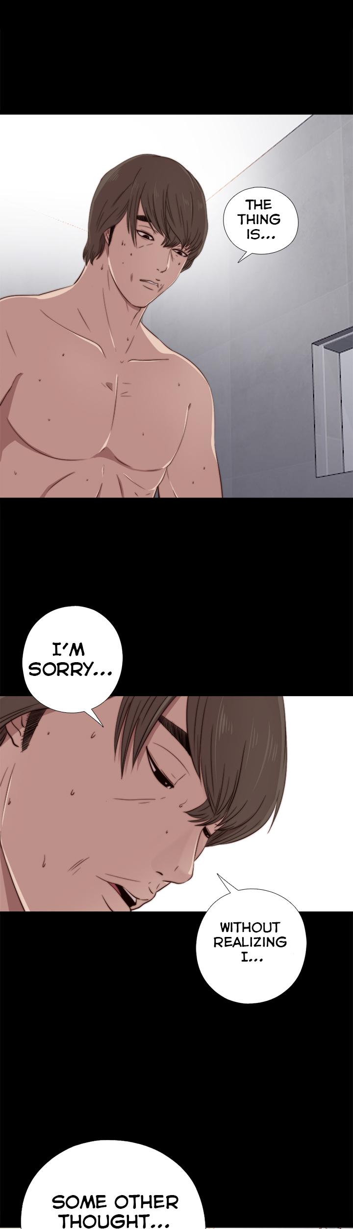 The Girl Next Door (Sun) Chapter 26 page 19 - Chapter 26