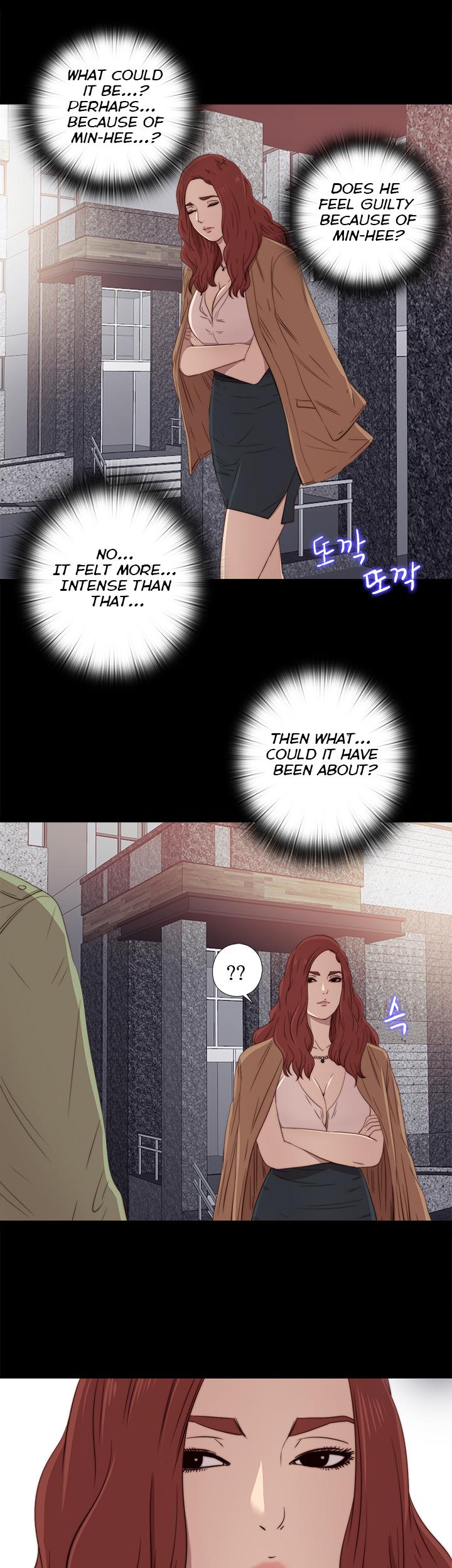 The Girl Next Door (Sun) Chapter 26 page 21 - Chapter 26