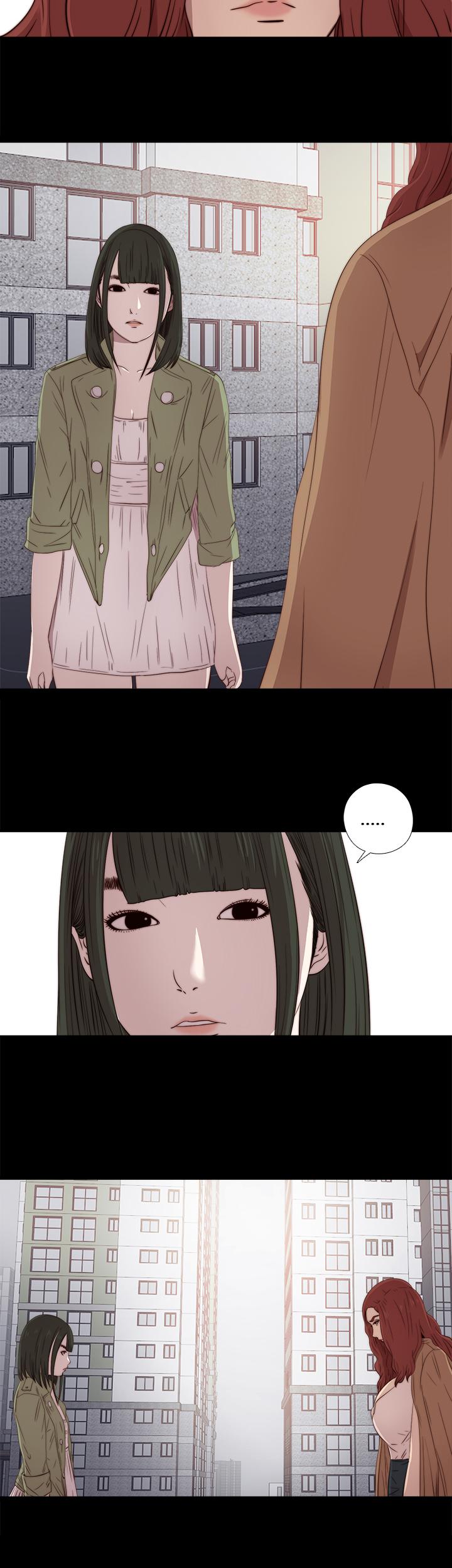 The Girl Next Door (Sun) Chapter 26 page 22 - Chapter 26