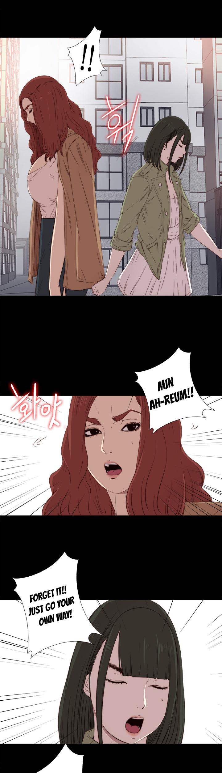 The Girl Next Door (Sun) Chapter 26 page 23 - Chapter 26