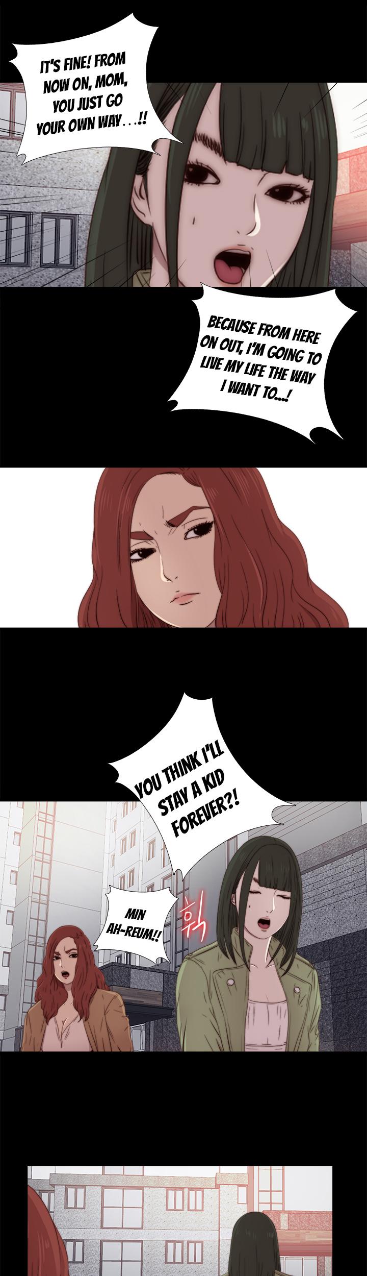 The Girl Next Door (Sun) Chapter 26 page 25 - Chapter 26