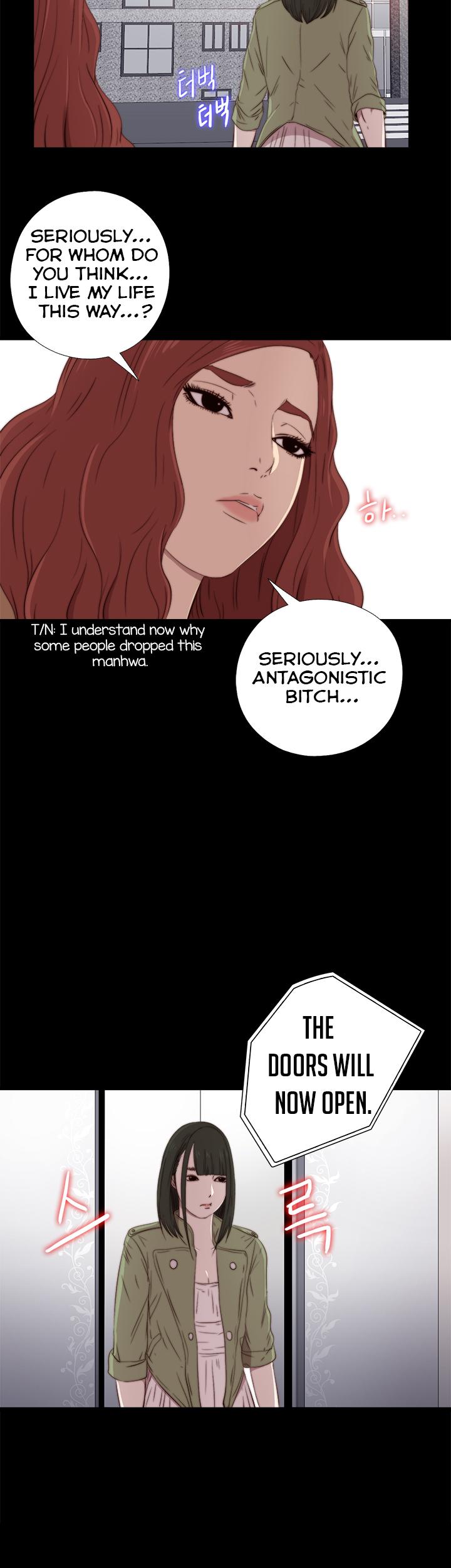 The Girl Next Door (Sun) Chapter 26 page 26 - Chapter 26