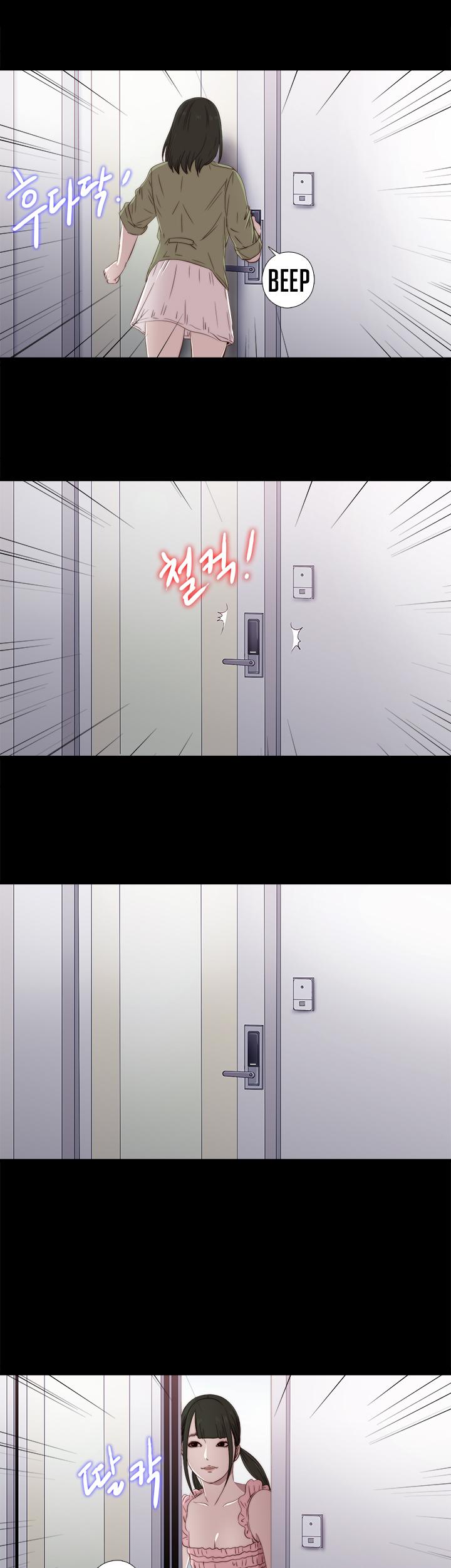 The Girl Next Door (Sun) Chapter 26 page 27 - Chapter 26