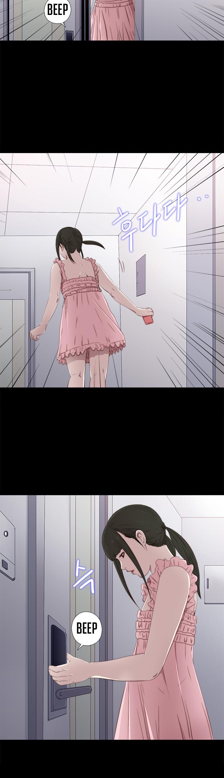 The Girl Next Door (Sun) Chapter 26 page 28 - Chapter 26