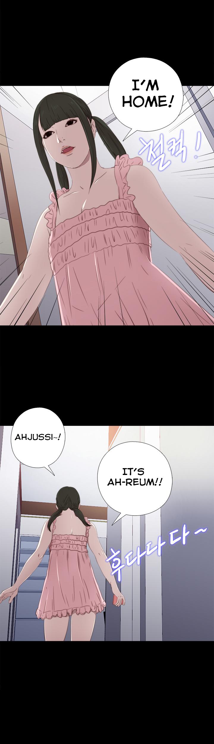 The Girl Next Door (Sun) Chapter 26 page 30 - Chapter 26