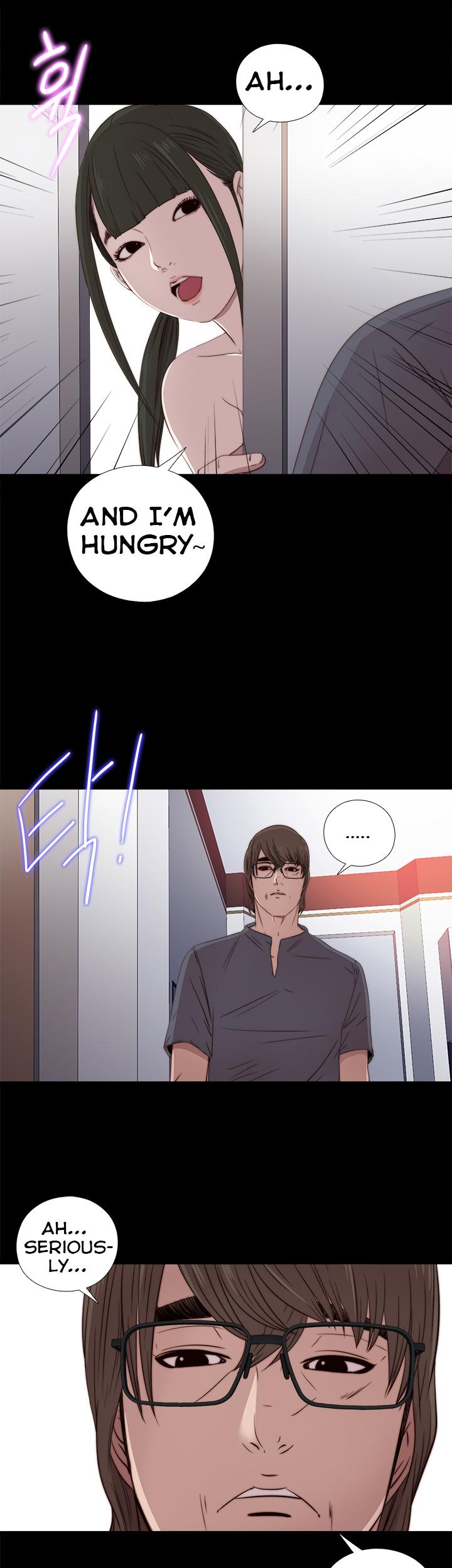 The Girl Next Door (Sun) Chapter 26 page 33 - Chapter 26