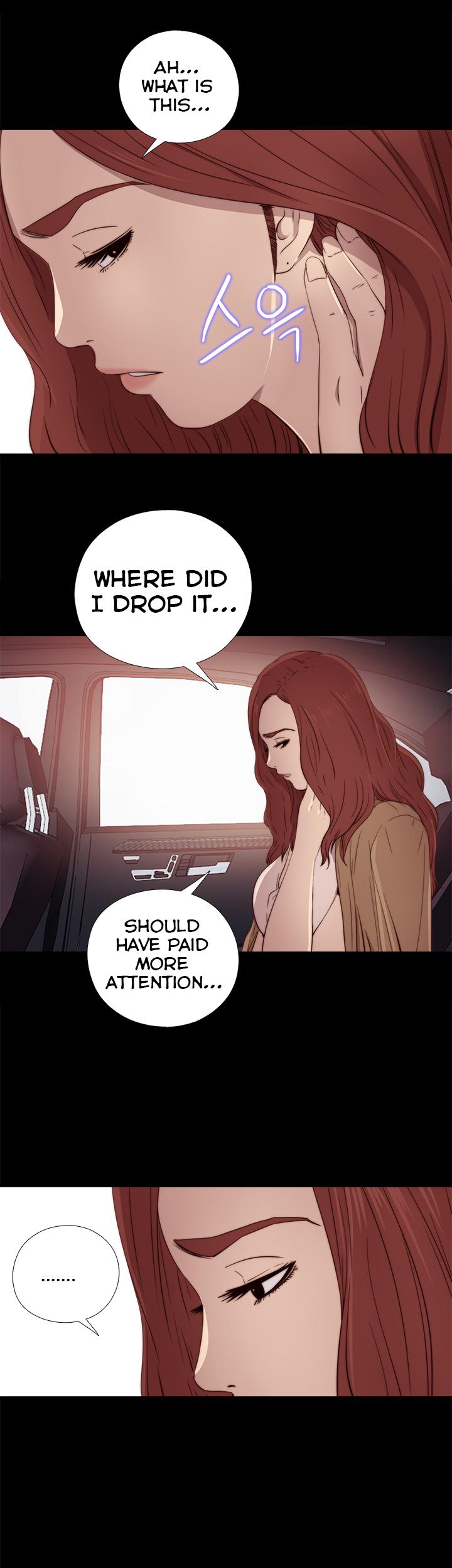 The Girl Next Door (Sun) Chapter 26 page 35 - Chapter 26