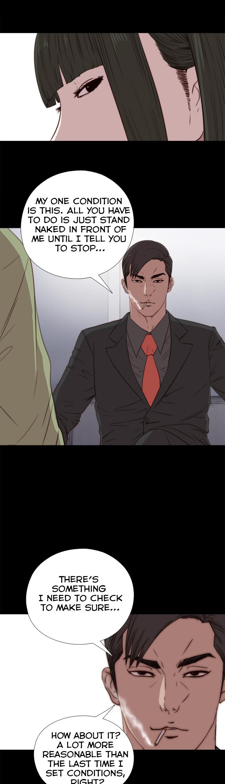 The Girl Next Door (Sun) Chapter 26 page 5 - Chapter 26