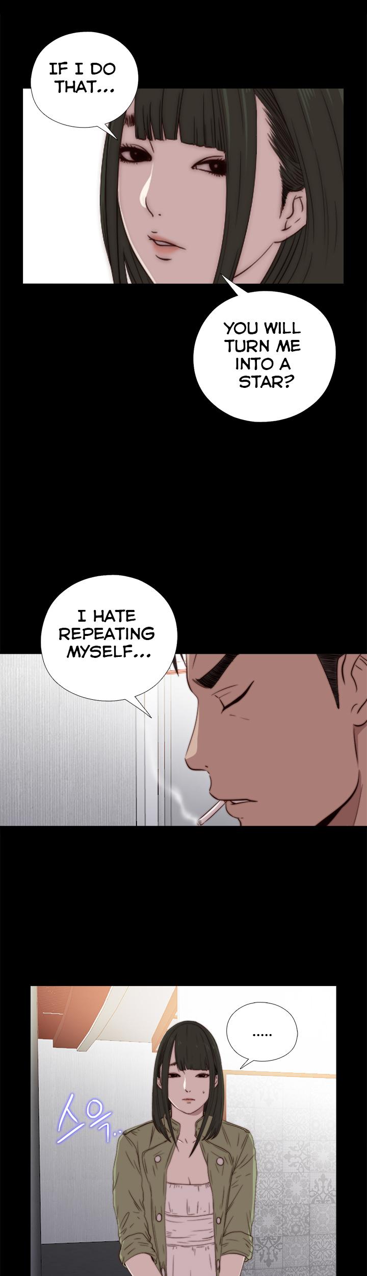 The Girl Next Door (Sun) Chapter 26 page 9 - Chapter 26