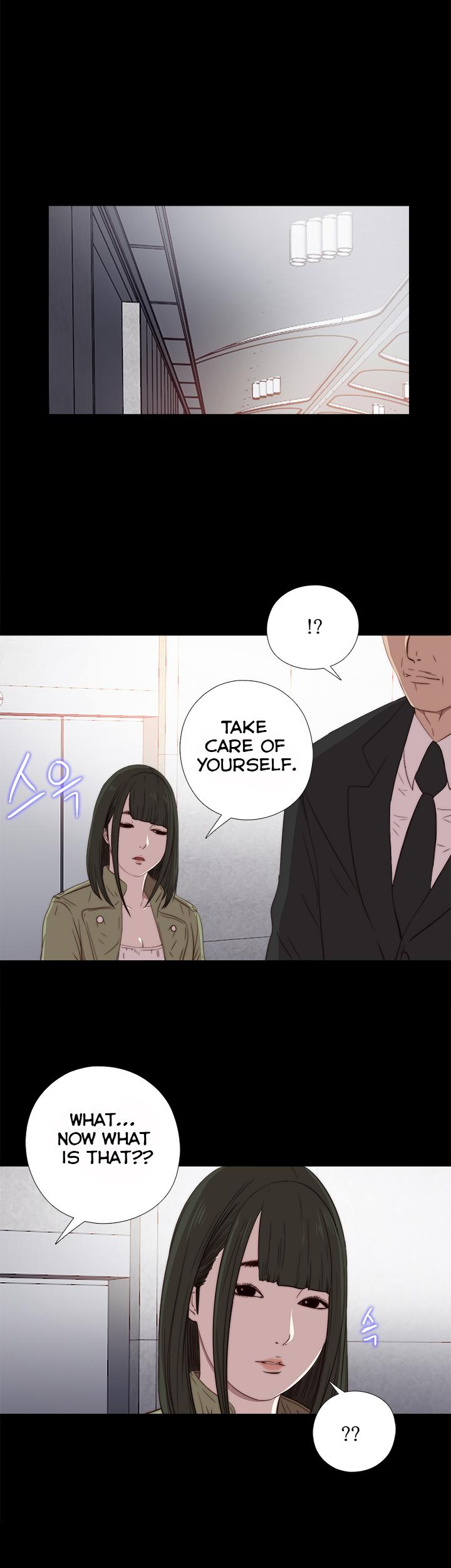 The Girl Next Door (Sun) Chapter 27 page 10 - Chapter 27
