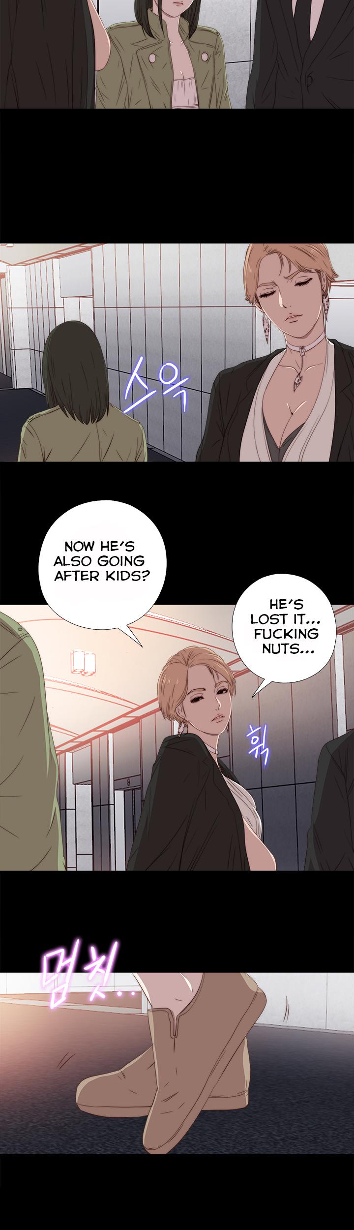 The Girl Next Door (Sun) Chapter 27 page 12 - Chapter 27