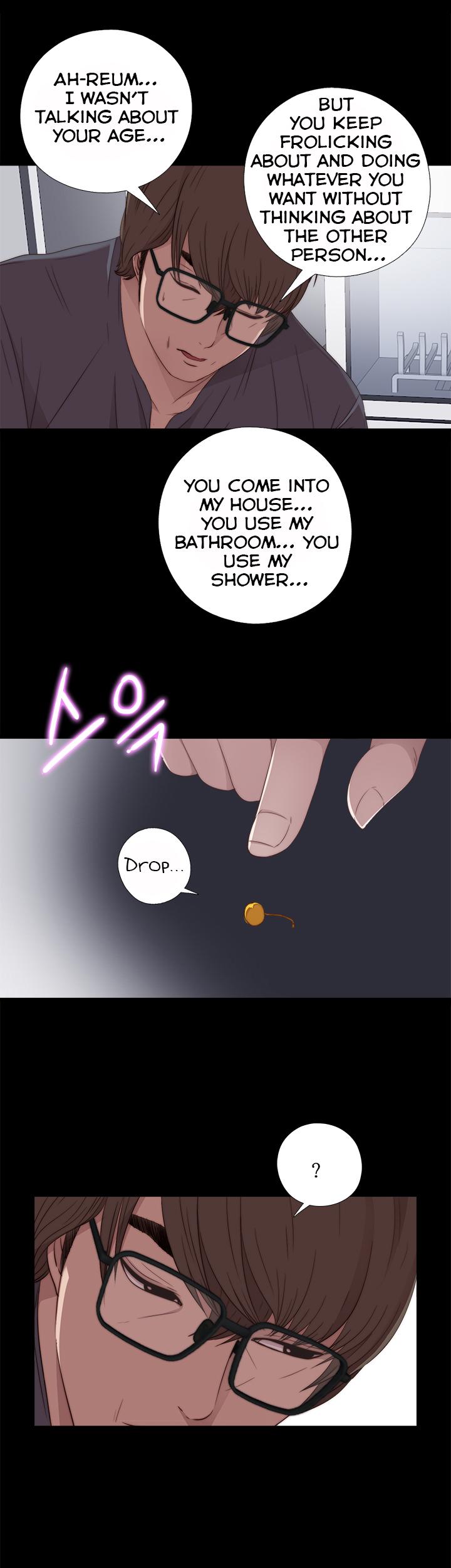 The Girl Next Door (Sun) Chapter 27 page 15 - Chapter 27