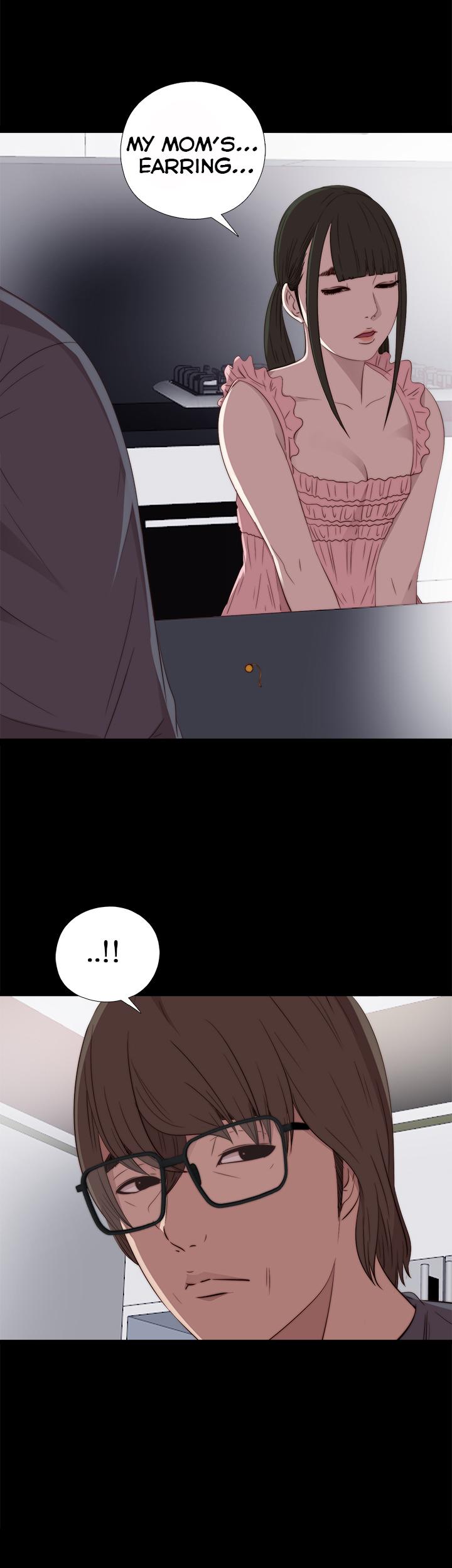 The Girl Next Door (Sun) Chapter 27 page 16 - Chapter 27