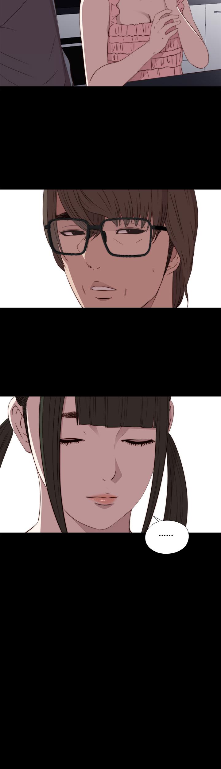The Girl Next Door (Sun) Chapter 27 page 18 - Chapter 27