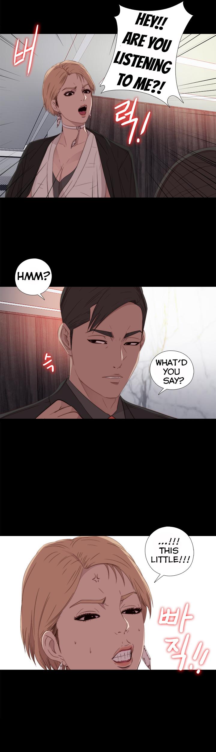 The Girl Next Door (Sun) Chapter 27 page 20 - Chapter 27