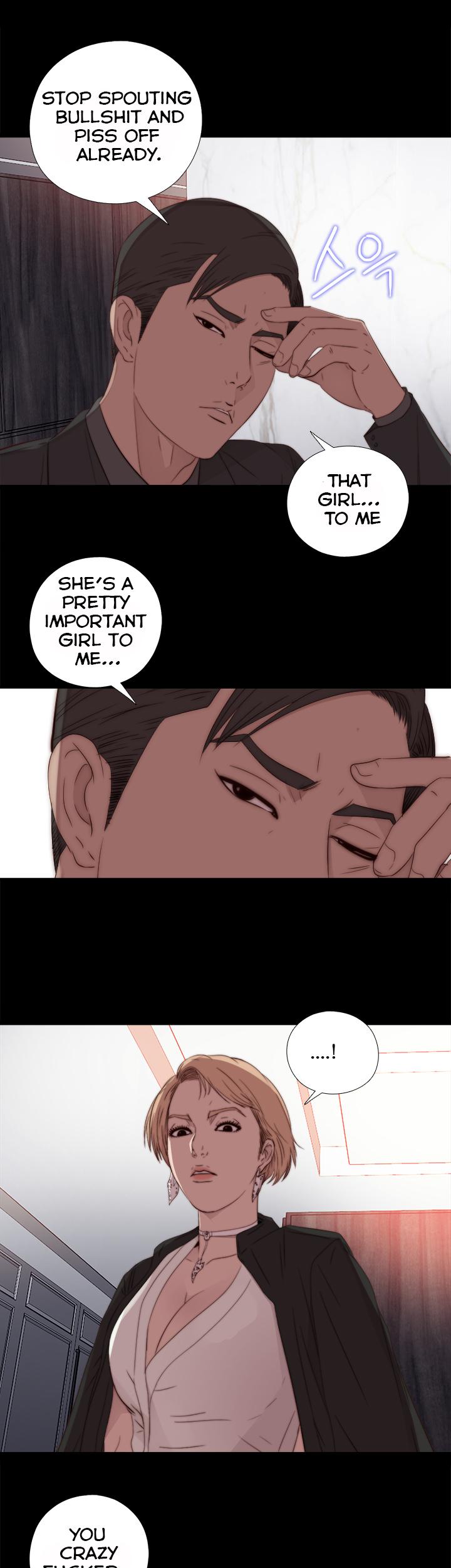 The Girl Next Door (Sun) Chapter 27 page 21 - Chapter 27