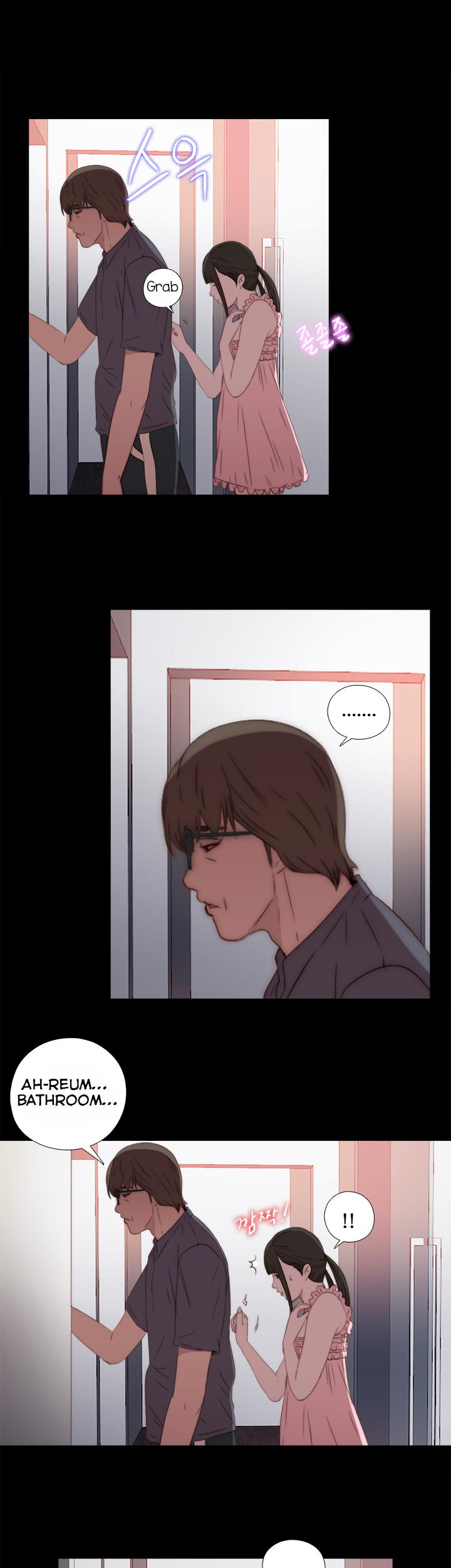 The Girl Next Door (Sun) Chapter 27 page 23 - Chapter 27