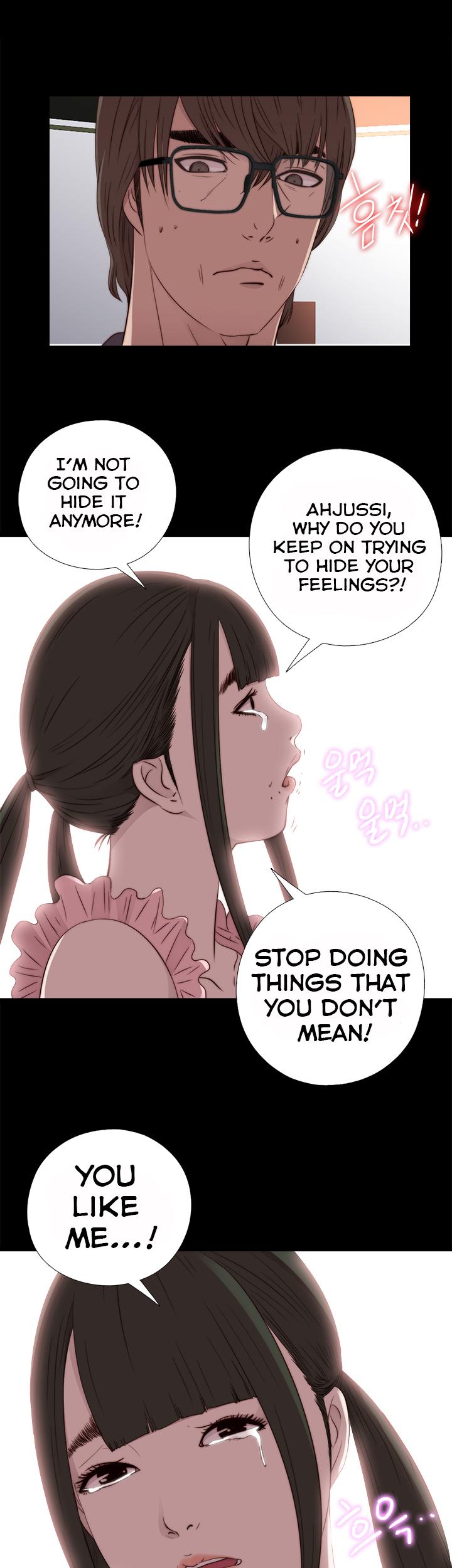 The Girl Next Door (Sun) Chapter 27 page 27 - Chapter 27