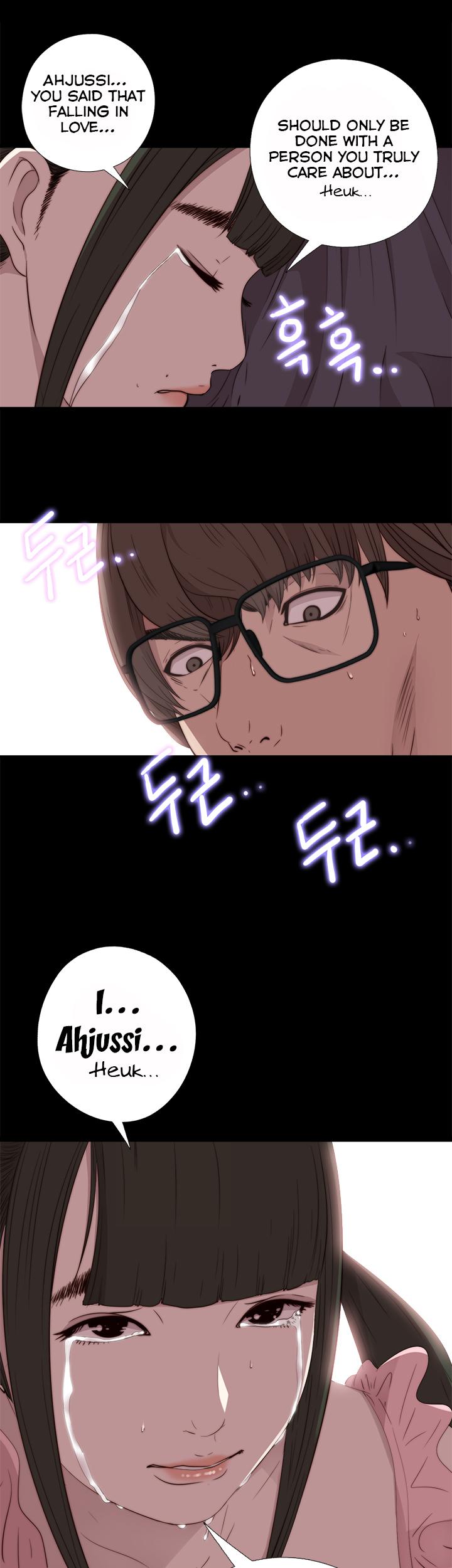 The Girl Next Door (Sun) Chapter 27 page 29 - Chapter 27
