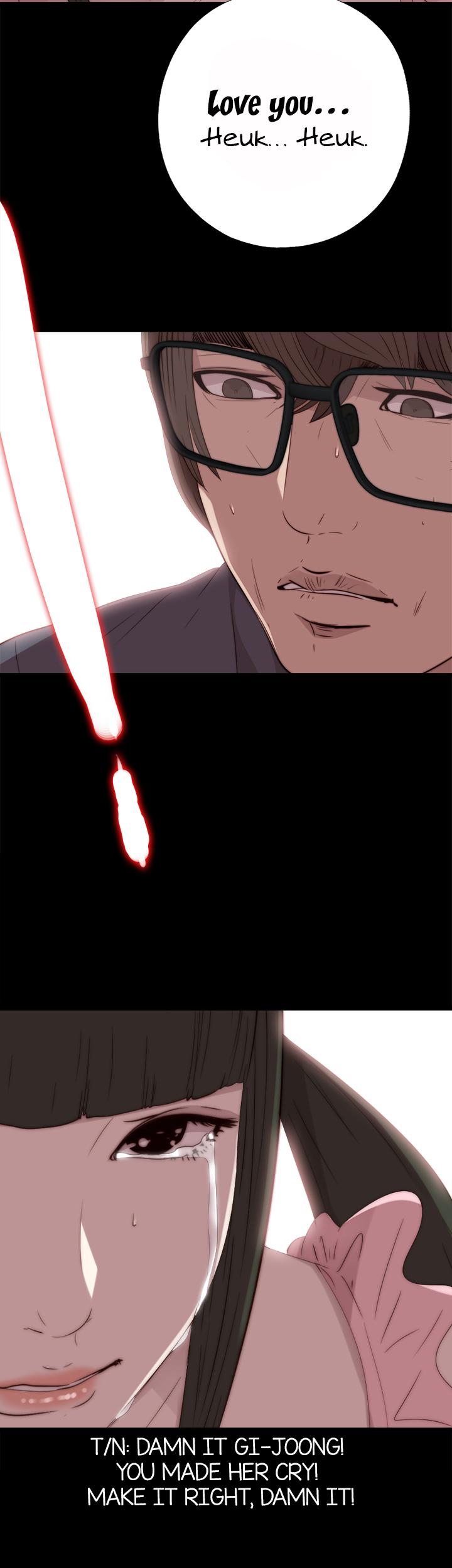 The Girl Next Door (Sun) Chapter 27 page 30 - Chapter 27