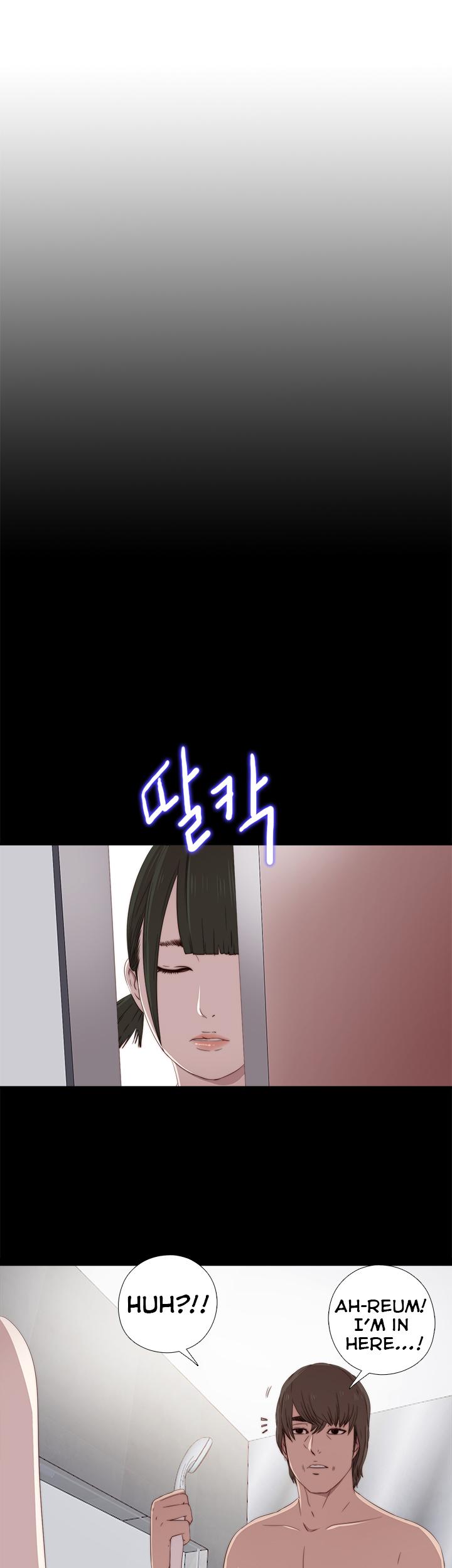 The Girl Next Door (Sun) Chapter 28 page 11 - Chapter 28