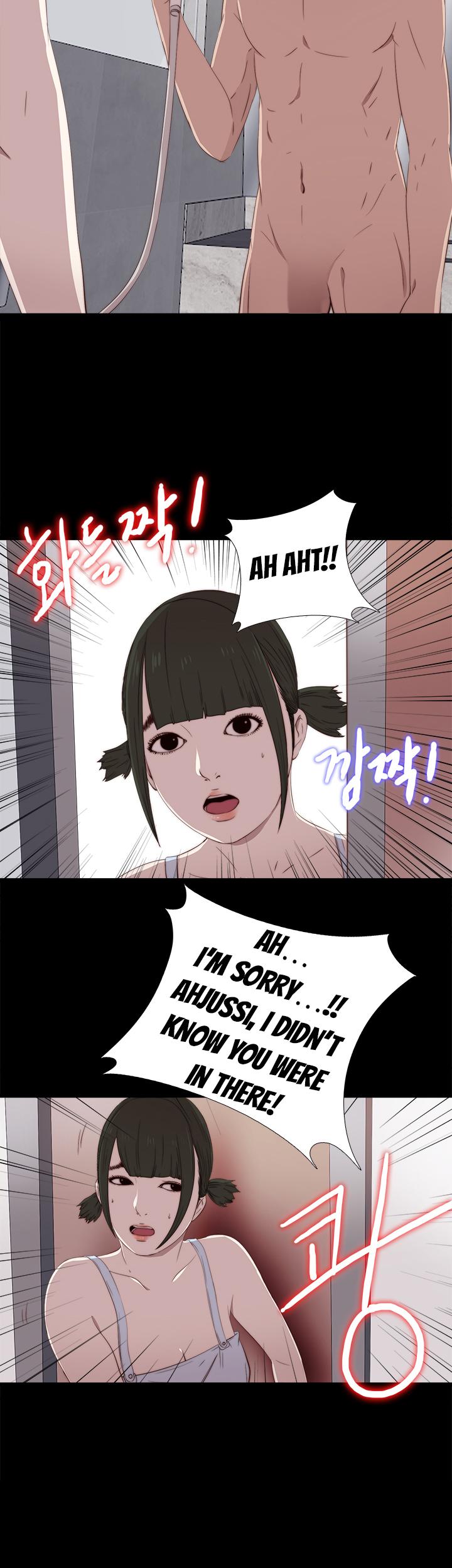 The Girl Next Door (Sun) Chapter 28 page 12 - Chapter 28
