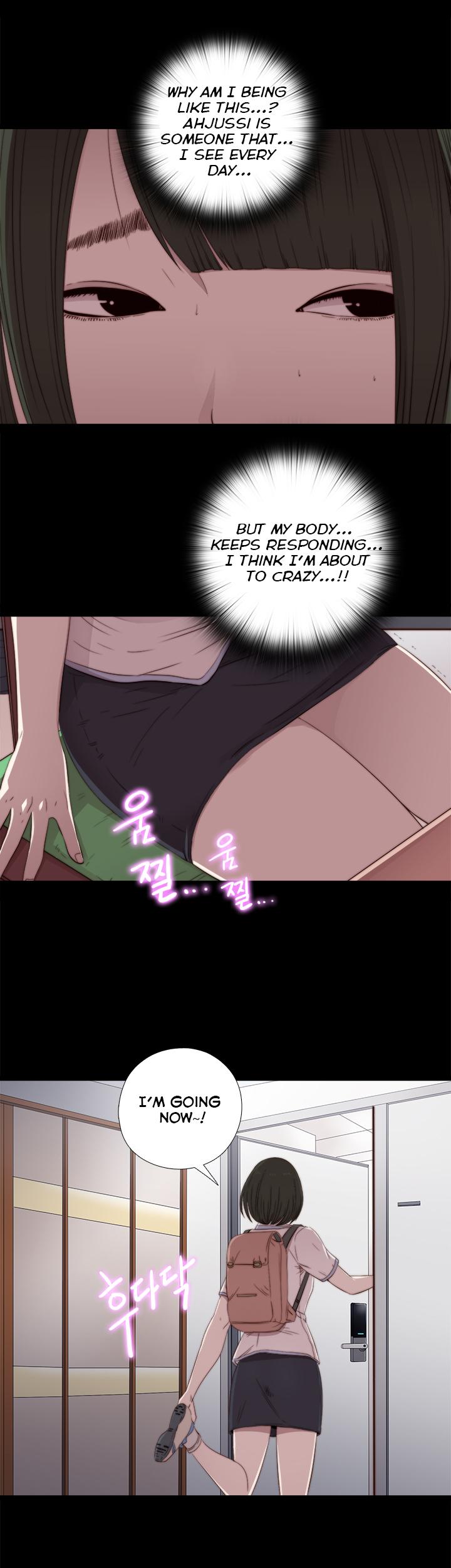 The Girl Next Door (Sun) Chapter 28 page 15 - Chapter 28