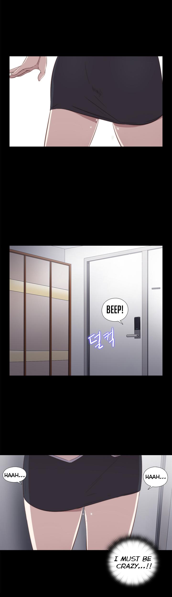 The Girl Next Door (Sun) Chapter 28 page 16 - Chapter 28