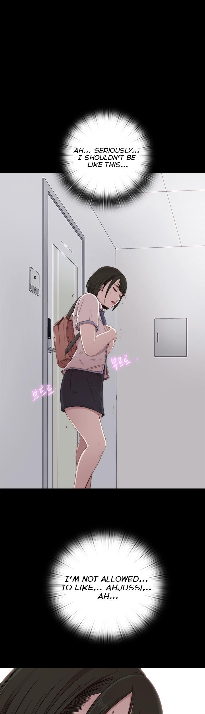 The Girl Next Door (Sun) Chapter 28 page 17 - Chapter 28