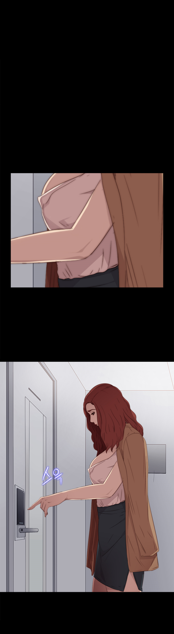 The Girl Next Door (Sun) Chapter 28 page 25 - Chapter 28