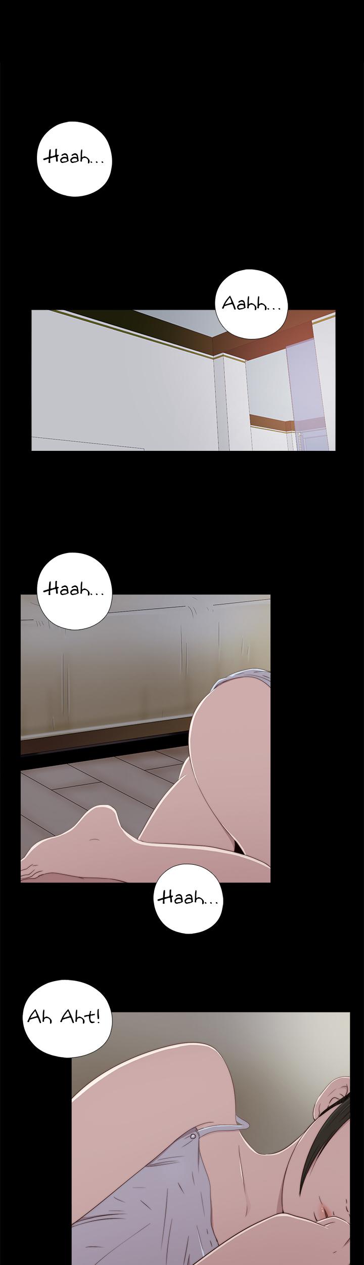 The Girl Next Door (Sun) Chapter 28 page 3 - Chapter 28