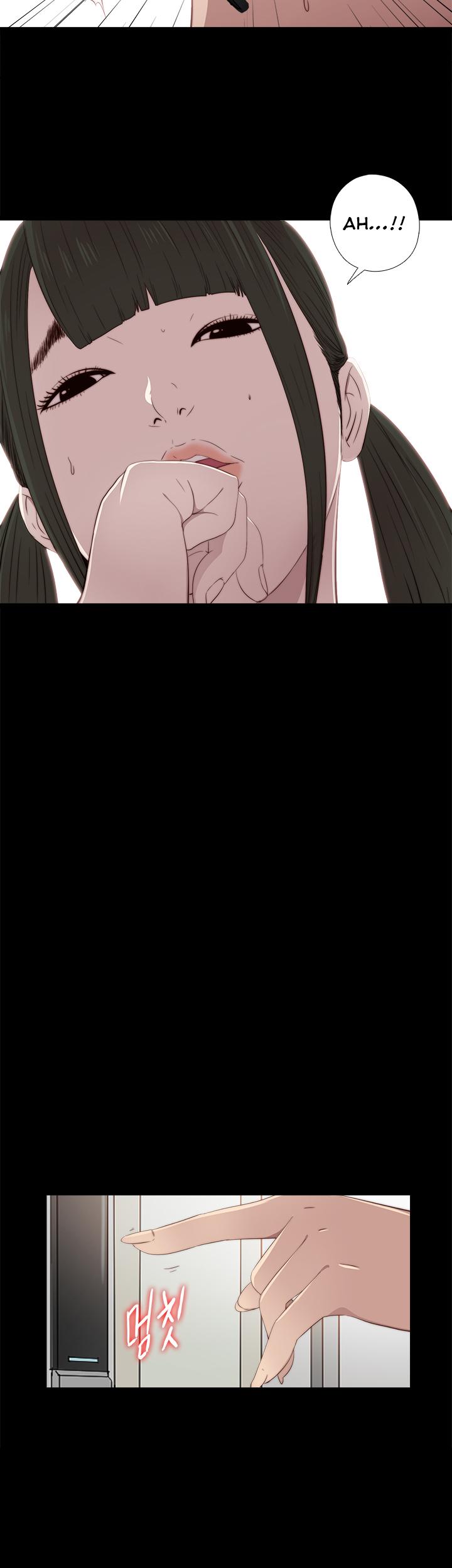 The Girl Next Door (Sun) Chapter 28 page 35 - Chapter 28