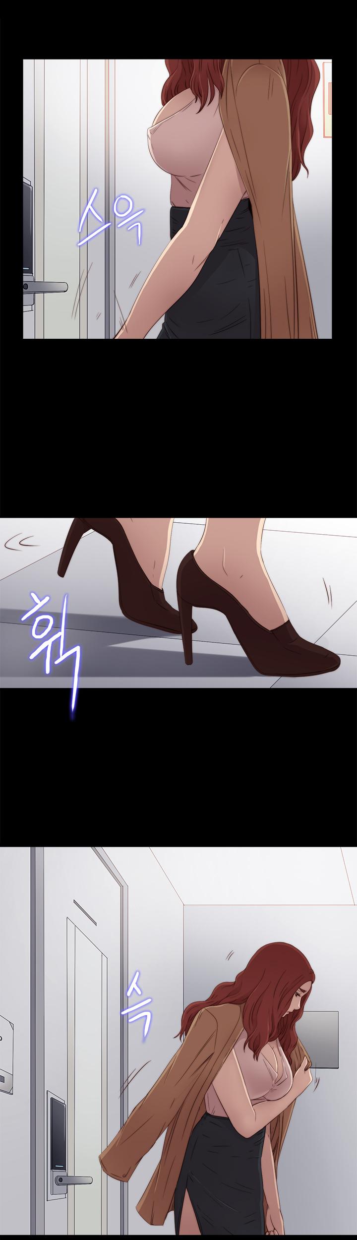 The Girl Next Door (Sun) Chapter 28 page 36 - Chapter 28