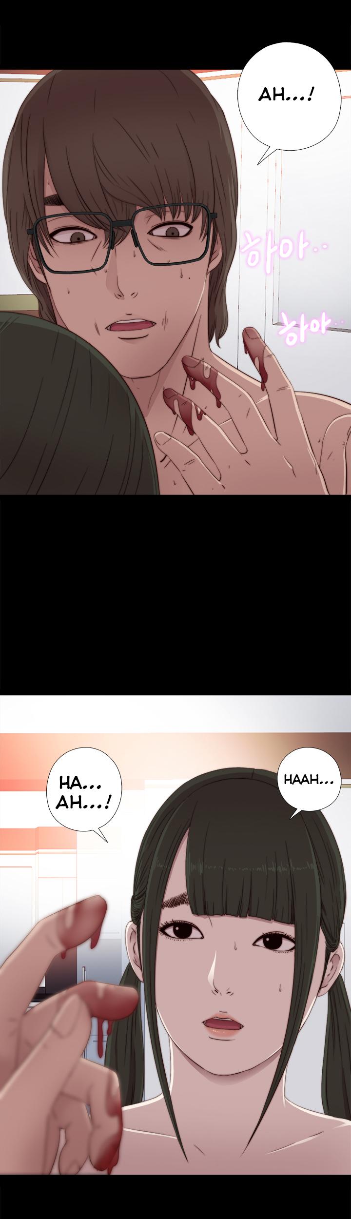 The Girl Next Door (Sun) Chapter 28 page 38 - Chapter 28