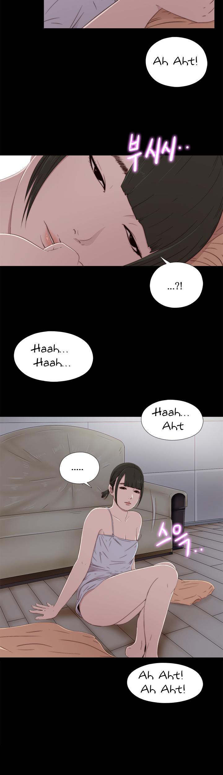 The Girl Next Door (Sun) Chapter 28 page 4 - Chapter 28