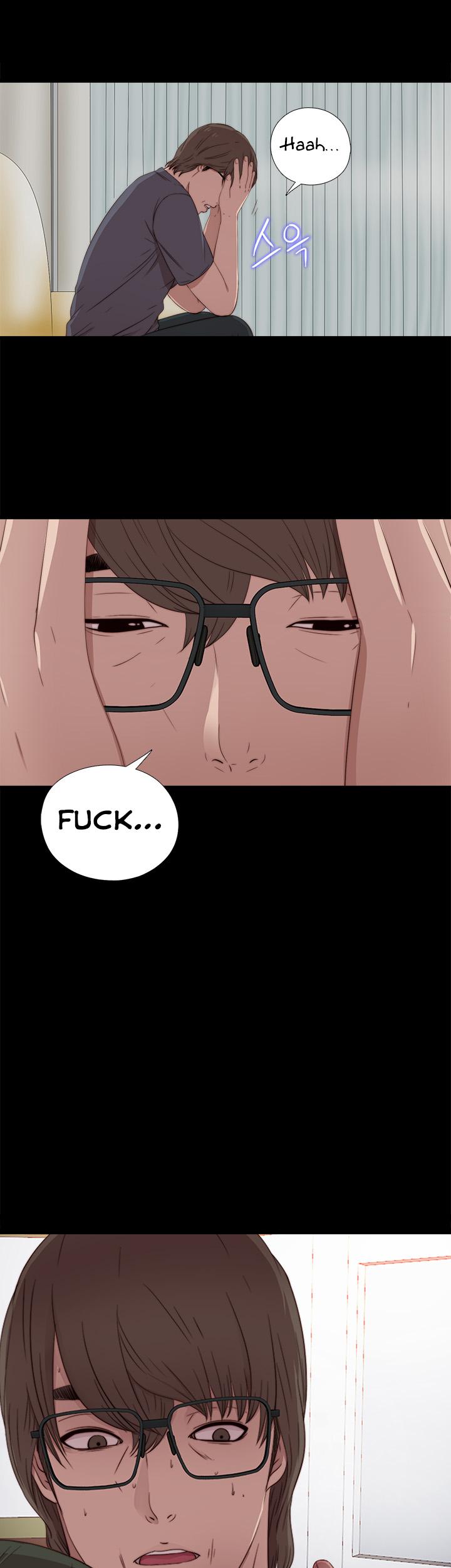 The Girl Next Door (Sun) Chapter 29 page 11 - Chapter 29